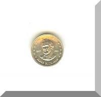James Buchanan Presidential Mini Coin Franklin Mint
