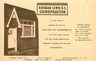 NY Jackson Heights Norman Lewis Chiropractor R24871