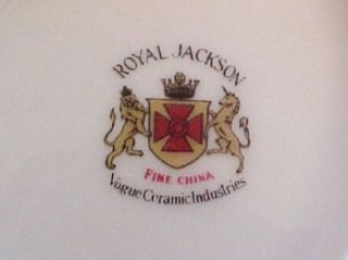 Royal Jackson Sandra Vegetable Bowl Vogue Ceramic Industries Pink