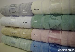 6pc Grand Jacquard Egyptian Cotton Bath Towel Set