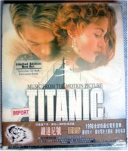Motion Picture Titanic James Horner RARE Japan Limited Edition CD Book