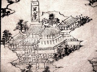 Japanese Manuscript Tale of Ise Tanka Tokugawa Schogunat Rice Paper
