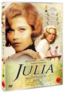 Julia 1977 Jane Fonda Vanessa Redgrave DVD New