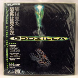  LD Box Set Godzilla Roland Emmerich Jean Reno w Making Scene