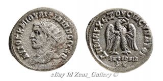 Philip I RARE Radiate Crown Head Left Ancient Roman Silver Coin