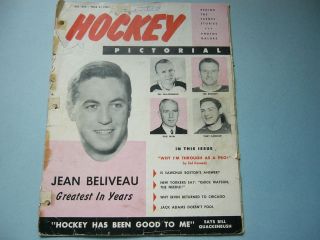  1955 HOCKEY PICTORIAL MAGAZINE JEAN BELIVEAU TED KENNEDY TERRY SAWCHUK