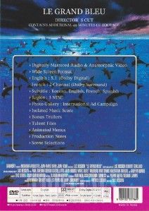 The Big Blue 1988 Rosanna Arquette DVD SEALED