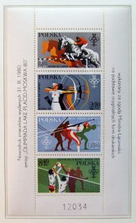  1980 Olympics Sport Olympiad MNH Set Sheets $$ Jeux Olympiques