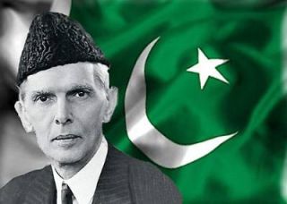50 Rupees Note Pakistan 1972 Muhammad Ali Jinnah UNC
