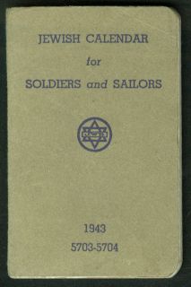Jewish Calendar for Soldiers Sailors 1943 Pocket Daybook
