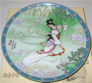 Jiang Xue Bing Legends of West Lake Plate Lady White