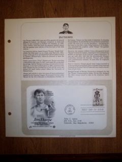 Jim Thorpe First Day 0f Issue Stamp May 24 1984 HOF