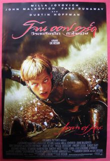 The Messenger The Story of Joan of Arc Thai Poster