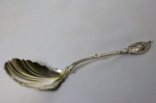 John R Wendt Medallion Sterling Silver Serving Spoon