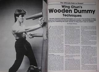 RARE 8 85 Kung Fu Karate Wooden Dummy Randy Williams  