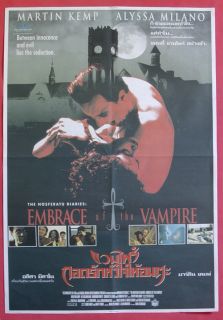 Embrace of The Vampire Horror Thai Poster 1995  