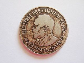 Republic of Kenya One Shilling Coin Mzee Jomo Kenyatta  