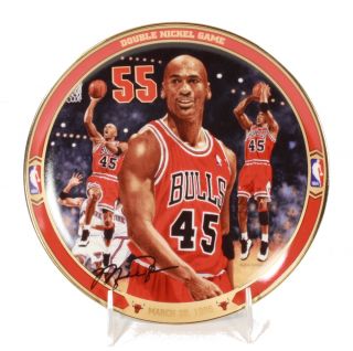 Michael Jordan Return to Greatness 7 'Double Nickel Game' Collectors Plate  