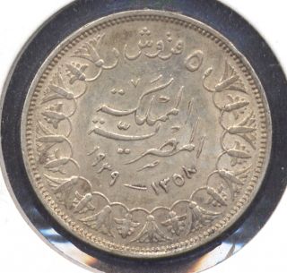1939 Egypt 5 Piastres AU  