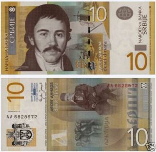 Serbia 10 Dinara P 46 UNC Banknote V s Karadzic 2006
