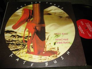 Kate Bush The Red Shoes Russian Press LP 1993 Mint RARE