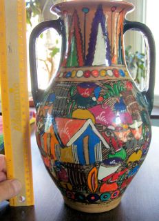 Cabo San Lucas Large Pottery Vase