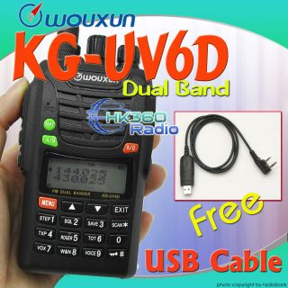USB Prog Cable 6 034 WOUXUN KG UV6D UH 136 174 400 480Mhz Radio