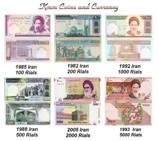 Iran Currency Lot Khomeini 6 Notes High Value