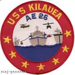 USS Kilauea AE 26 Patch