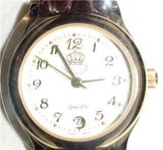 Royal Gift Watch from King Hussein Jordan 1996 Auth