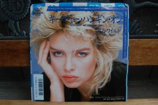 45ps Japan Import Kim Wilde Say You Really Want Me You Keep Me Hangin