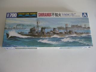 Japanese Navy Destoroyer Shiranui Waterline 1 700 scale by Aoshima
