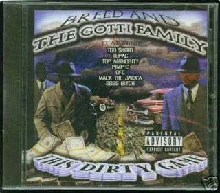 Dirty Game Rap CD Tupac Kurupt Too Short Pimp C 664602400028