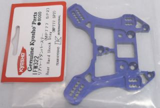 IFW322 Kyosho Rear Hard Shock Stay Inferno MP777 SP2