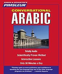 Pimsleur Learn Speak Eastern Arabic Language 8 CDs New
