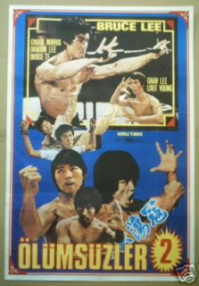 Turkish Karate Movie Poster Bruce Lee Chuck Norris