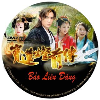 Bao Lien Dang Phim DL w Color Labels