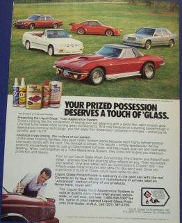 1991 Liquid Glass Car Polish Finish Corvette Ad Art