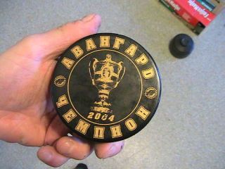 Russian 2004 Championship Hockey Puck Omsk Siberia RARE