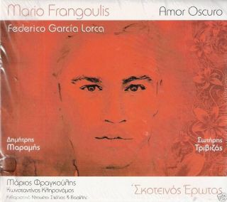 Mario Frangoulis Garcia Lorca Amor Oscuro Greek CD
