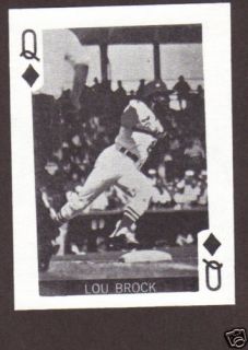 1969 Globe Imports Baseball Lou Brock St Louis Cardinals