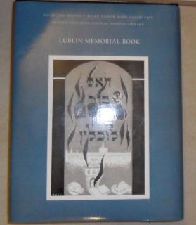 Dos Buch Fun Lublin in Yiddish Memorial Yizkor Book