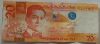 Philippines Twenty Pesos Bill 2010 in Good Condtion Good Collectible