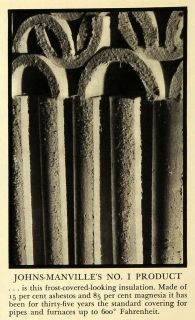 1934 Print Johns Manville Magnesia Asbestos Health Furnace Insulation