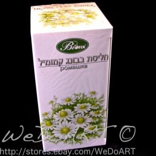 20 Bags of Herbal Chamomile Tea Kosher РОМАШКОВЫЙ ЧАЙ