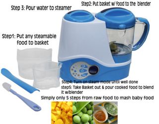 Food Processor Steam Blender Maker EZ Cooker Steamer Fast Make