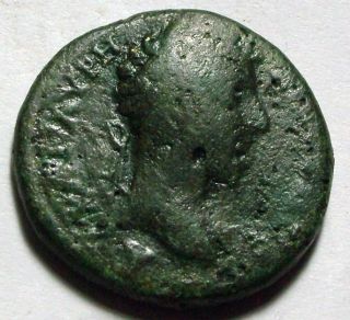 Marcus Aurelius rare Original ancient Roman coin Pautalia Tyche ruder