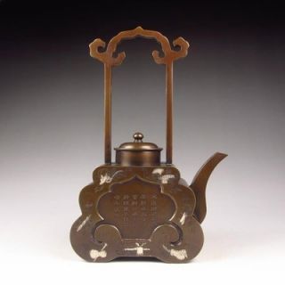 Chinese Bronze Teapot w Mark