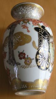 Large Vintage Gold Imari Porcelain Vase Blossoming Tree Cart Marked