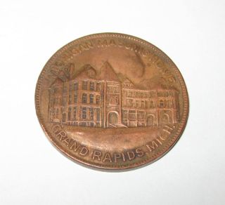1910 Michigan Masonic Home Token or Coin, Grand Rapids, Destroyed By